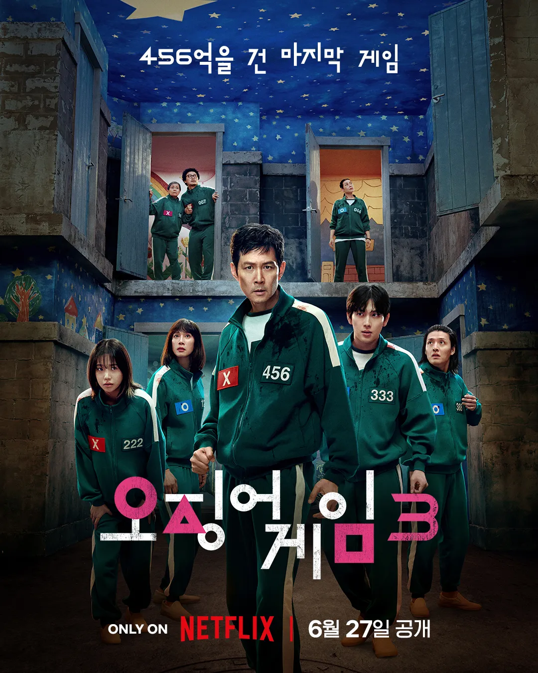 Netflix Squid Game Season 3 Review